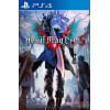 Devil May Cry 5 PS4